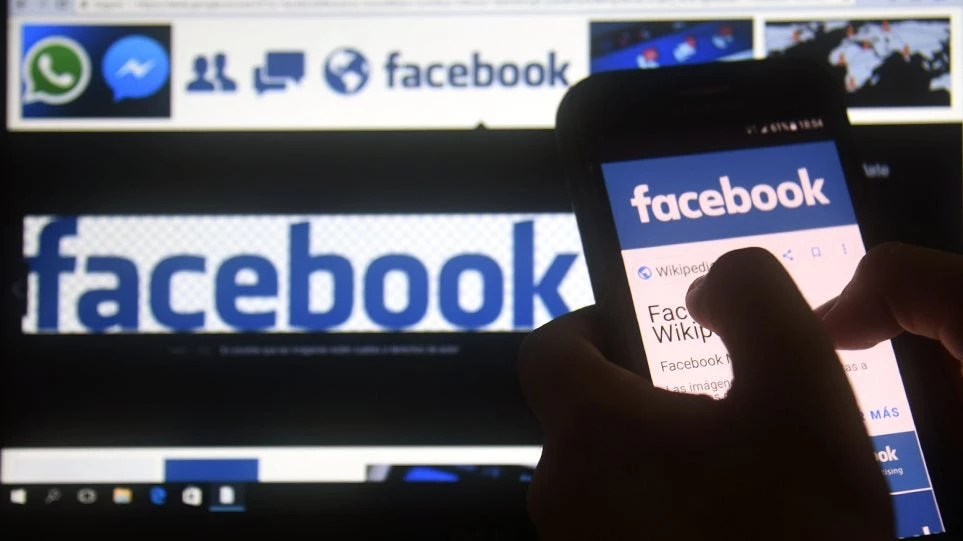 Αποκάλυψη-βόμβα: Το Facebook επέτρεπε σε Amazon, Microsoft, Netflix και Spotify να διαβάζουν μηνύματα χρηστών!